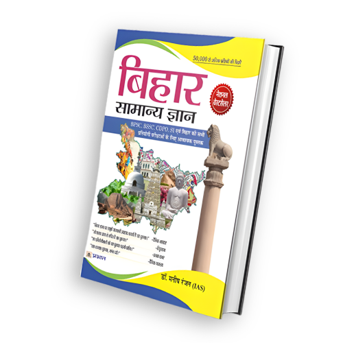 Kailash Paper Conversion